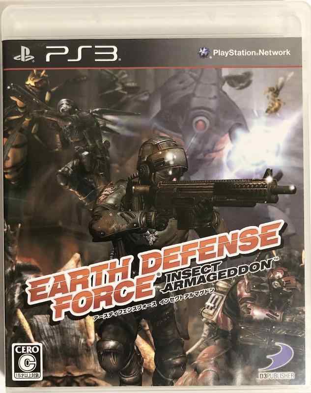 EARTH DEFENSE FORCE: INSECT ARMAGEDDON - PS3