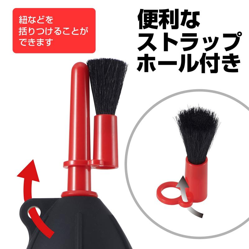 �ϥ��� ���ƥʥ����� ���ꥳ��֥������֥饷 02 �֥�å� KMC-87BK