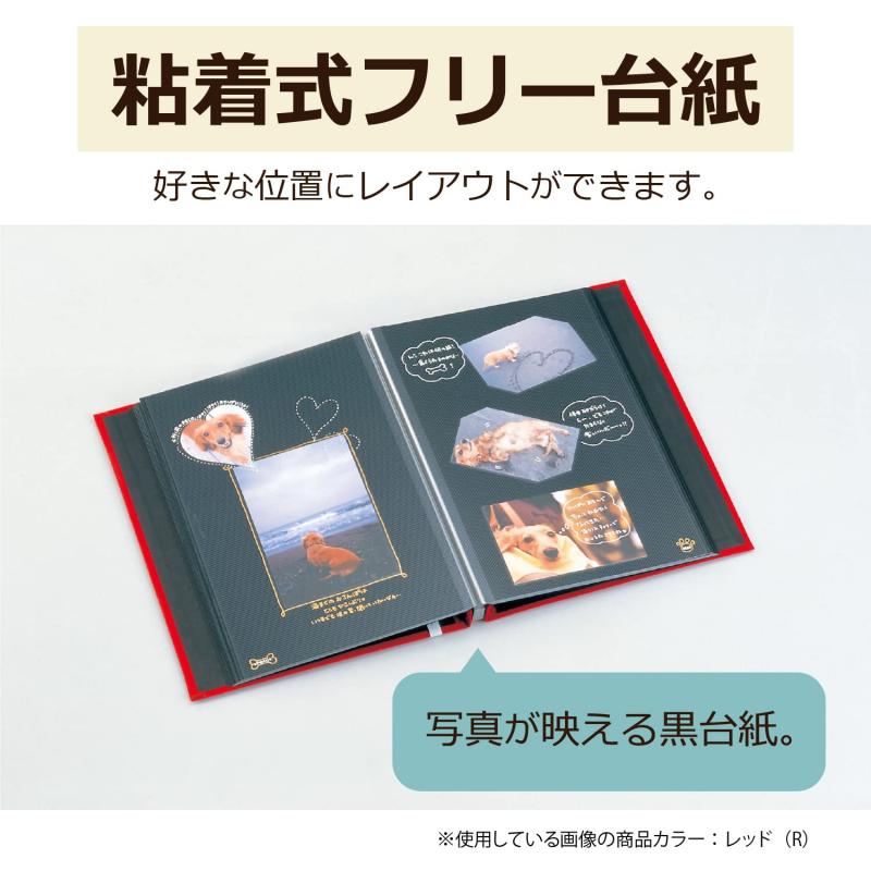 セキセイ SEKISEI アルバム フリー ハーパーハウス A4フリーアルバム 黒台紙 20ページ リネン 11~20ページ 布 XP-2501