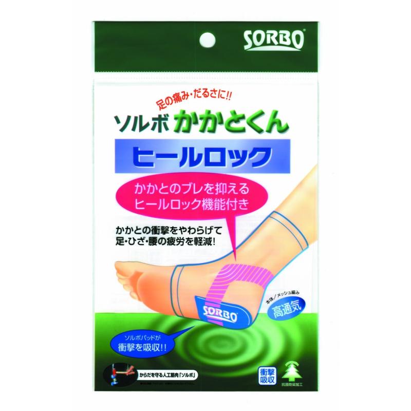 樂天商城 - ソルボかかとくんヒールロック(片足)Lサイズ(25.0~27.5cm) ベージュ