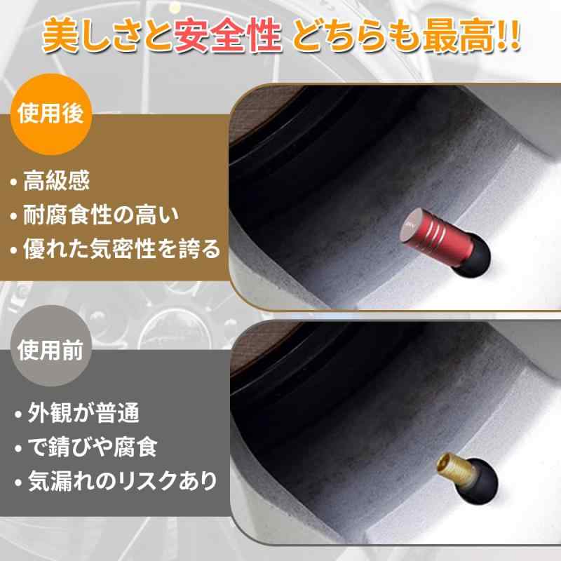 RoothouseStoreの【ZR-V 専用】エアバルブキャップ 内蔵Oリング密封構造 新型 ZR-V カスタムパーツ おしゃれ ドレスアップ 外装パーツ タイヤバルブキャップ 軽量アルミ合金 高強度 耐腐食 カー用品 (4個セット ブルー)｜アングル3