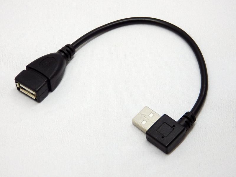 NEC - エスエスエーサービス USB L型延長 (20cm L型左)