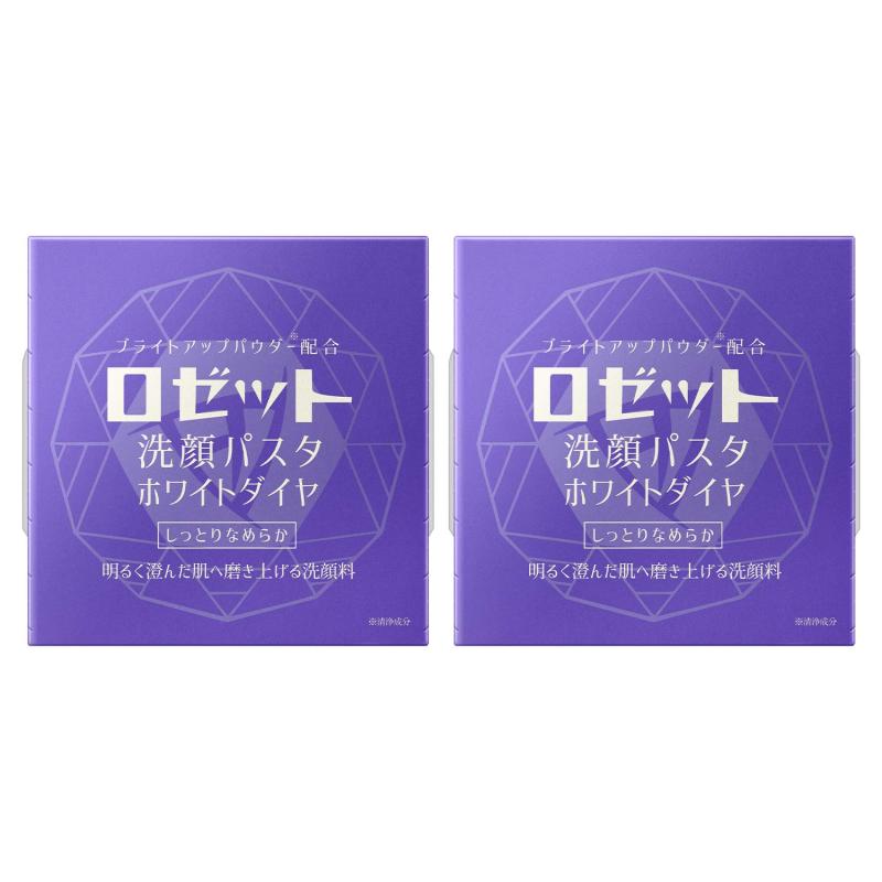 ロゼット 洗顔パスタ ホワイトダイヤ 2個セット 90g✕2個