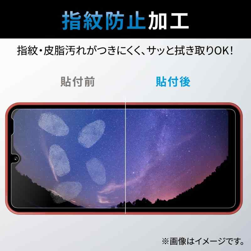 エレコム(ELECOM) Galaxy A23 5G [ SC-56C | SCG18 ] / A22 5G [ SC-56B ] / A21 [ SC-42A | SCV49 | SCV49 ] / A20 [ SCV46 | SC-02M ] フィル
