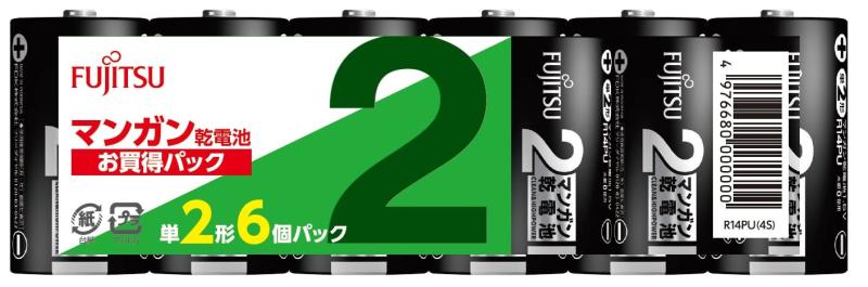 エフディーケー(FDK) 富士通マンガン・黒 単2×6P 1.5V R14PU(6S)単2形