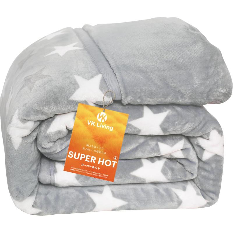 VK Living 毛布 二枚合わせ 【瞬間超発熱・SUPERHOT次世代調温中綿】【SUPER HOT】 冬用 あったか 厚手 フランネル扁平糸 保湿加工 24時間持続制菌消臭 襟付き 吸湿発熱 ふわふわ 静電防止 丸洗いOK