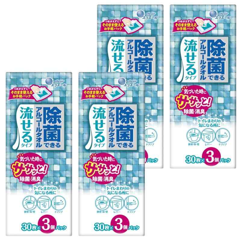 エリエール 除菌できるアルコールタオル 流せるタイプ ウェットティッシュ 360枚(30枚×3パック×4セット) アルコールタイプ まとめ買い