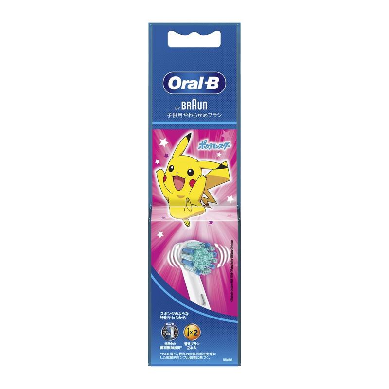 P＆G ブラウン オーラルB すみずみクリーン キッズ ピンク 替えブラシ 2本入P＆G ブラウン オーラルB すみずみクリーン キッズ ピンク 替えブラシ 2本入