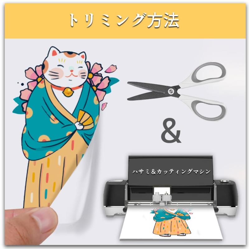 RoothouseStoreのTransOurDream 真正の転写シート アイロンプリントシート 白・薄色生地用 A4 200枚 転写紙 アイロンプリントべーパー｜アングル3