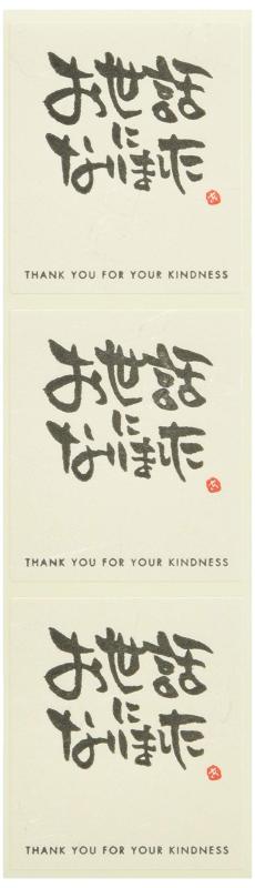 �إå� ������ ��å����������� ���եȥ����� 30�� �����äˤʤ�ޤ��� HEADS MS-11S