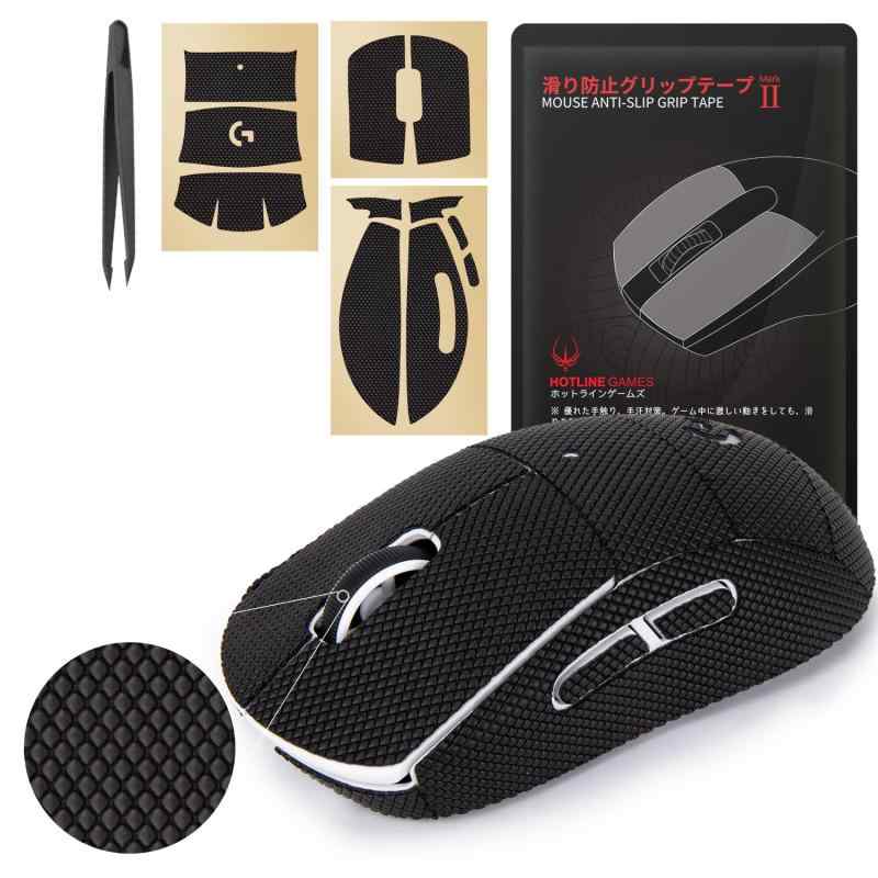 【グリップ強化/優れる吸水性】 Hotline Games フル版 マウスグリップ テープ Logicool G PRO X2 Superstrike Lightspeed/G PRO X Superlight 2 / Superlight ワイヤレス 用 アンチスリップテープ マウス ゲーミングマ【グリップ力進化】フル版マウスグリップ テープは2.0マウスグリップ テープに基づき、グリップ力を大幅に強化するバージョンです。乾燥肌でも吸い付くようなグリップ力を実感でき、激しいゲーム中に前代より安定的に発揮します。【吸水力抜群】HotlineGamesより企画され、アメリカ3M社で生産した独自のポリエステルシ材料を使用しております。水や汗に対して滑り防止を強化します。【ジャストサイズ】マウス実体に基づき丁寧に開発しました。お客様に最高の使用体験を確保します。HotlineGamesは台紙に固定するアンチスリップテープを提供いたします。【3M粘着層・初心者でも簡単装着】貼付け面の粘着層はアメリカ3M社粘着剤を使用しており、超粘着力を実現した一方、剥がす時にキズなどを残りません。詳しいユーザガイドが付き、初心者でもきれいに貼り付けます。【パッケージ内容】パッケージ内に1セット入り、貼り付け用ピンセットを付属します。マウス本体は含まれておりません。