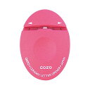 オート レターオープナー セラミックレターオープナー CLO-700C-PK