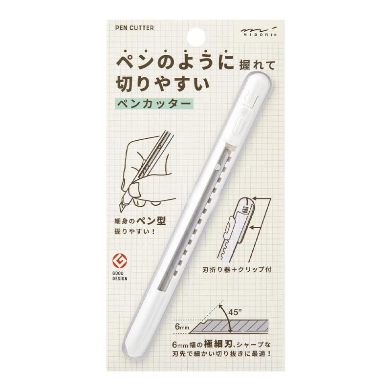 樂天商城 - ミドリ カッター ペンカッター 白 35557006