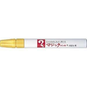 寺西化学 マジックインキ No.500 黄 M500-T5 工業用マーカー 寺西化学 マジックインキ No.500 黄 M500-T5 工業用マーカー