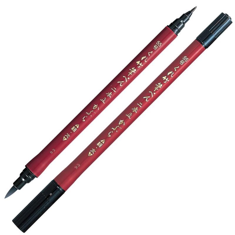 呉竹 筆ペン 二本立てかぶら 55号 2本セット DF150-55B/2Pかぶら軸のツインタイプの筆ペン柔らかな書き味の太字+繊細なタッチの細字で1本2役【内容】黒インク・ツインタイプ・2本セット 【商品サイズ】12 径×192 mm 11g【素材】本体：PP／キャップ：PP／ぺん先：PUR・POM水性染料インキ/製