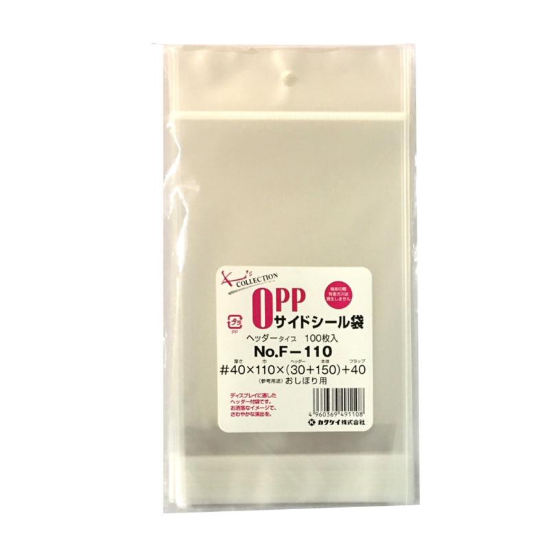 カクケイ OPP袋 クリアパック テープ付 ヘッダー付 40ミクロン 100枚 110×150mm