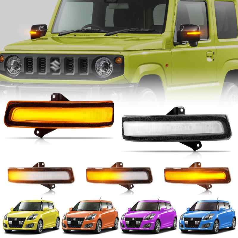Rakuten - NEIFILESウインカー led ジムニー JB23 JB43 JB64W JB74W スペーシア カスタム MK32S MK42S スイフト スポーツ ZC72S ZD72S系 ワゴンR スティングレー MH34S MH44S ソリオ MA15 MR