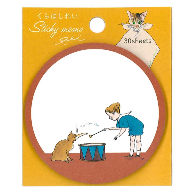学研ステイフル くらはしれい 付箋 のり付きメモ ドラム M04296懐かしく、温かみのあるイラストが人気のイラストレーター くらはしれいさん のステーショナリーシリーズシンプルで使いやすい丸型タイプの付箋TO DOリストなどの自分使いはもちろん、メッセージを書いてお土産やプチギフトに添えたり、手帳やノートのデコレーションにもおすすめ【サイズ】約W70×H70mm【入数】30枚【材質】紙　【生産国】日本 のりの位置は上側