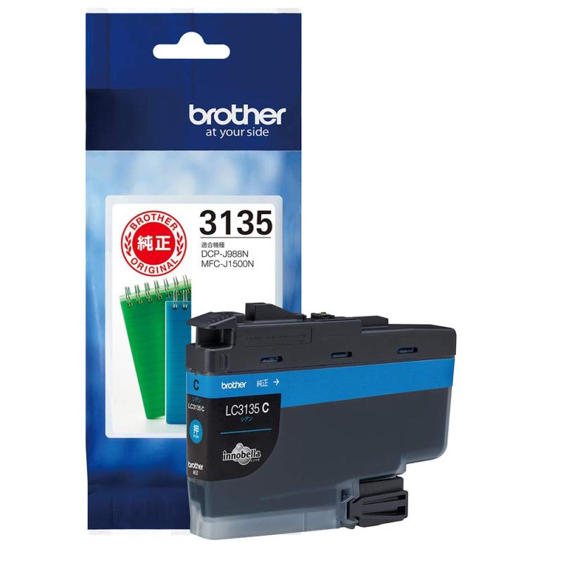 Rakuten - ブラザー工業 【brother純正】インクカートリッジシアン(超大容量) LC3135C 対応型番:DCP-J988N、MFC-J1500N、MFC-J1605DN 他