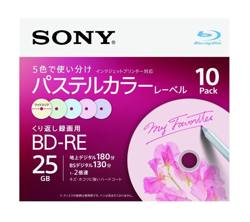 樂天商城 - ソニー ブルーレイディスク BD-RE 25GB (1枚あたり地デジ約3時間) 繰り返し録画用 10枚入り 2倍速ダビング対応 ケース付属 10BNE1VJCS2