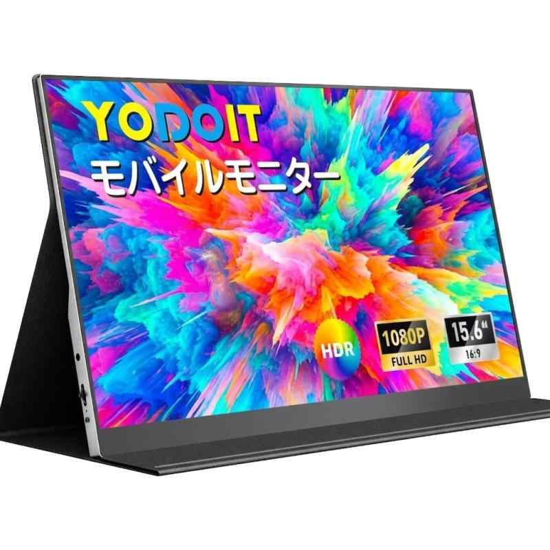 Yodoit モバイルモニター モバイルディスプレイ ポータブルモニター 15.6インチ FHD 軽量 VESA Type-C/mini HDMI カバー付属 持ち運び便利 スピーカー内蔵 Switch/PS4/PS5/XBOX/PC/Macなど対応 (