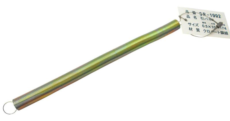 �µ�����(Waki Sangyo) Ŵ �����Х� ���� ��� �ץ��ǥ� 0.5��10��174mm SR-1992