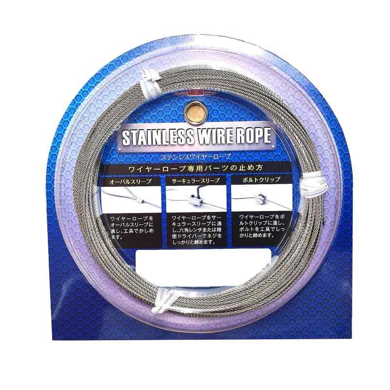 ニッサチェイン ステンレスワイヤーロープ 1.00× 5m 参考使用荷重30kg Y-109(3.0)