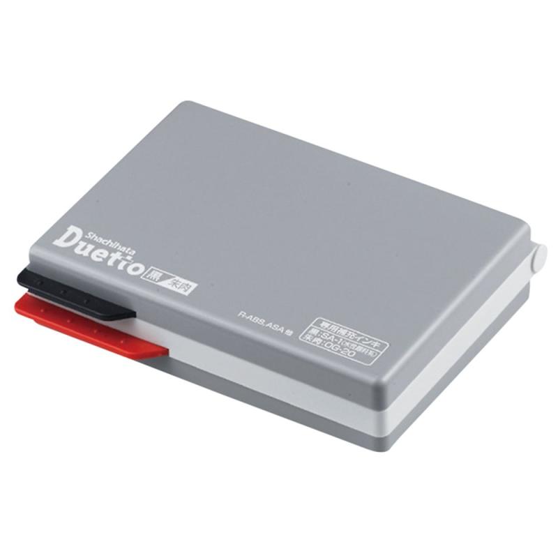 シャチハタ デュエット スタンプ台 HFW-2MEC 黒・朱肉【インキ色】黒/朱肉【インキ種類】水性顔料【補充インキ】SA-1(黒)/Og-20(朱肉)【寸法】108.5×87×25.5mm【重量】106g