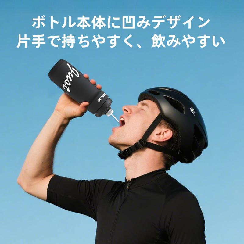 CYCLAMI 自転車用 ドリンクボトル スクイーズボトル サイクリング スポーツ アウトドア ロードバイク ドリンクボトル 漏れ防止 水筒 650ml 61.8g (ブラック) root-house-10204062 RoothouseStore サンプル画像3