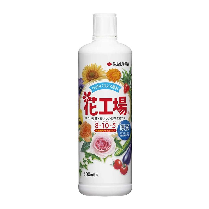 KINCHO園芸 肥料 花工場原液 800ml 液体肥料