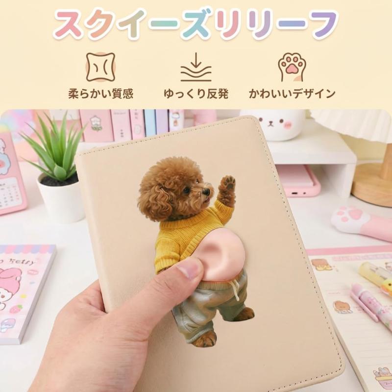 柴犬 テディ お腹 シール 3D【2026新型】柔らかいお腹 ぷにぷにシール かわいい 3D もっちりスクイーズ ステッカー シー ル帳 デコレーション 携帯電話飾り用 手帳用 日記帳用 车用 手芸用品 ( root-house-10125987 RoothouseStore サンプル画像3