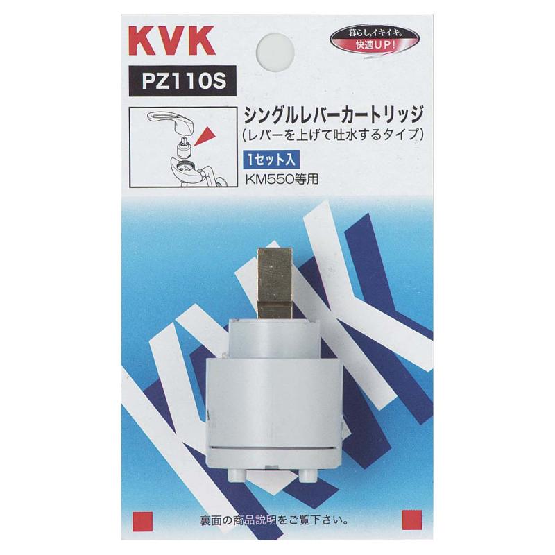 樂天商城 - KVK シングルレバーカートリッジ PZ110S
