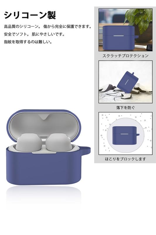 For WF-1000XM6 ケース シリコン 専用 収納カバー 全面保護 充電便利 カラビナ 紛失防止 滑り止め AUDASO 軽量 キズ防止 スリム 薄型 旅行 耐衝撃 防塵 WF-1000XM6 用保護ケース-ブルー root-house-10177248 RoothouseStore サンプル画像2