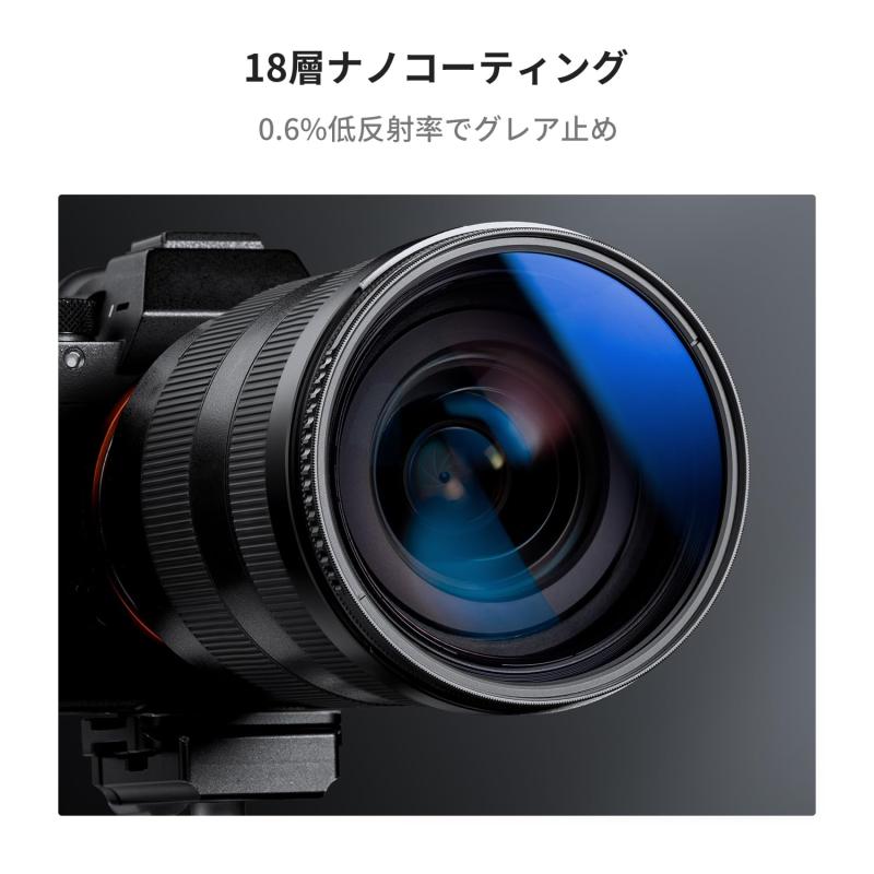 K&F CONCEPT 46mm PLフィルター 反射調整用 レンズキャップ付き 高透過率 薄枠...