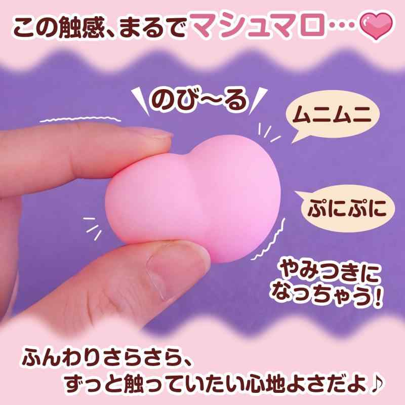 GOKEI おしり 肉球 パーツ スクイーズ ピンセット付 20枚セット ぷにぷに プニプニ 触感 癒し おしりパーツ お尻 猫の手 肉球パーツ デコ モチモチ ムニムニ 手帳 シール帳 推し活 DIY スマホケ root-house-10126106 RoothouseStore サンプル画像3