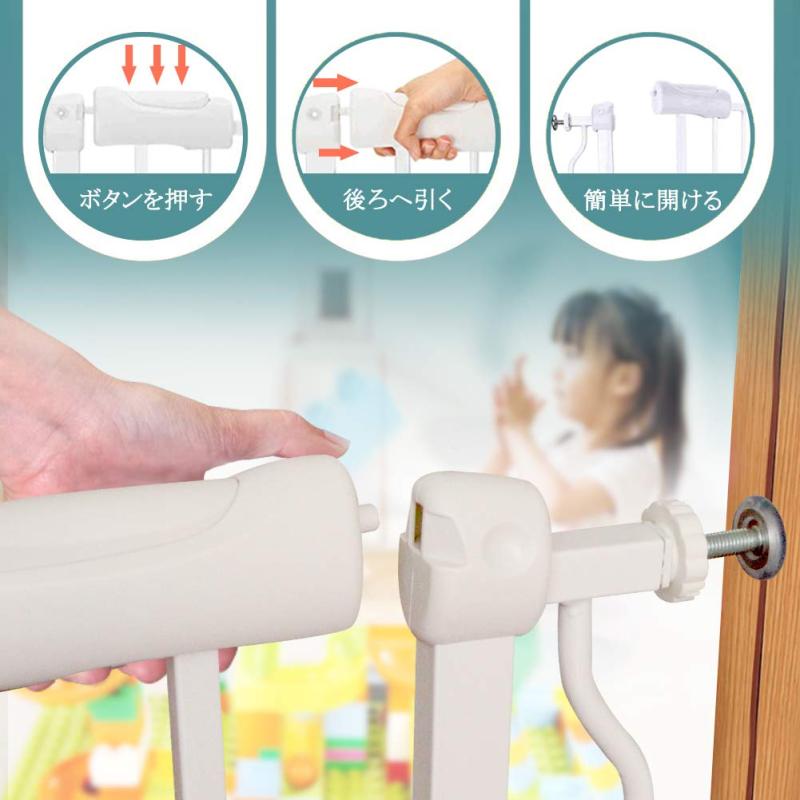 RoothouseStoreのMornyray ベビーゲート ベビーフェンス 突っ張り式 取付幅134-146CM オートクローズ機能 おしゃれ ペットゲート セーフティー 安全ゲート 扉開閉式 ペット柵 育児用品｜アングル2