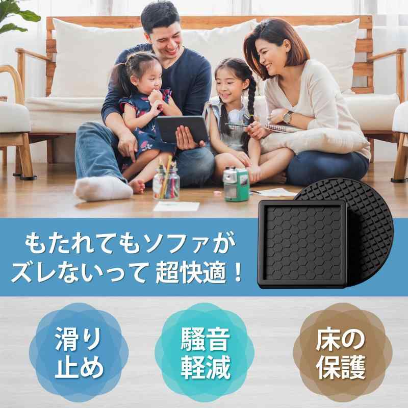 ZDDLOINP 滑り止めシート 8個入り キャスター ストッパー Small-丸型 直径5cm root-house-10120734 RoothouseStore サンプル画像3