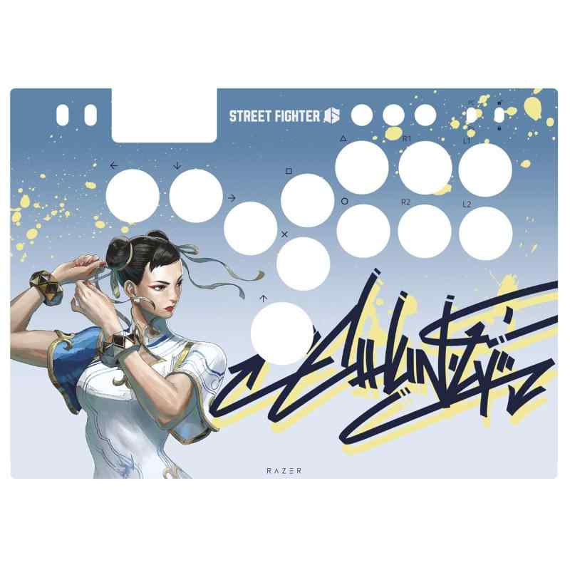 Razer レイザー Skins for Razer Kitsune (SF6 Chun-Li) Kitsune 本体用スキン 3M キャスト ビニール製 春麗 デザイン仕上げ 簡単に貼り付け可能 スキン フォー レイザー キツネ SF6 チュンリー 【
