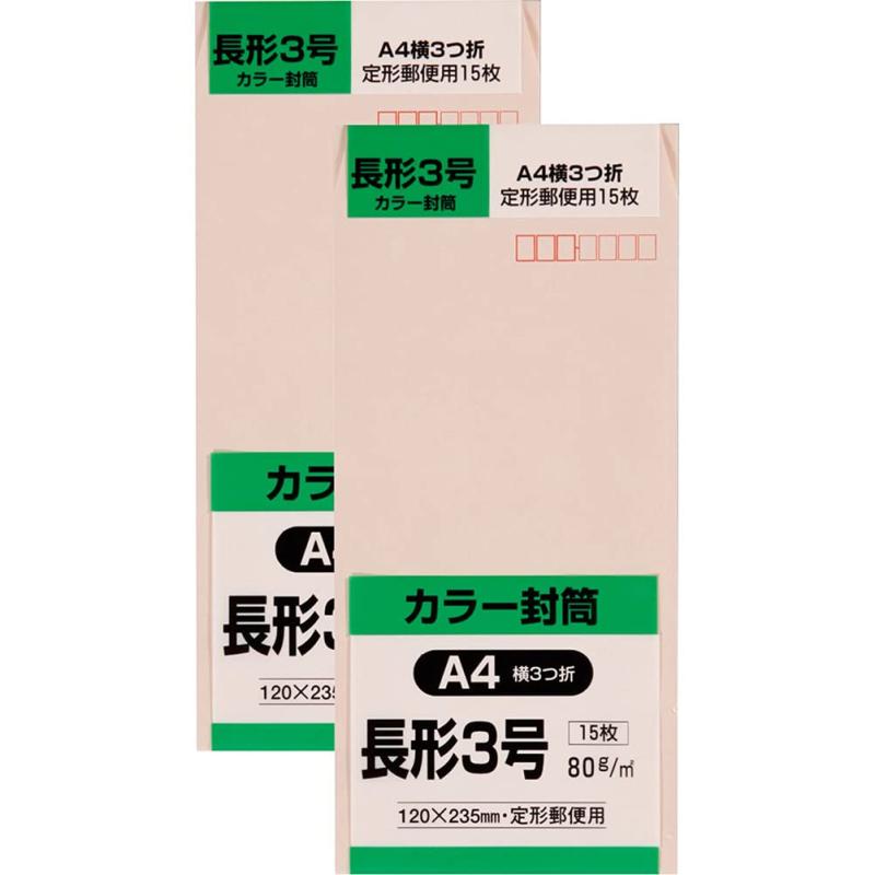 樂天商城 - キングコーポレーション 封筒 ソフトカラー ピンク 長形3号 80g 15枚入 2セット N3S80SP-2