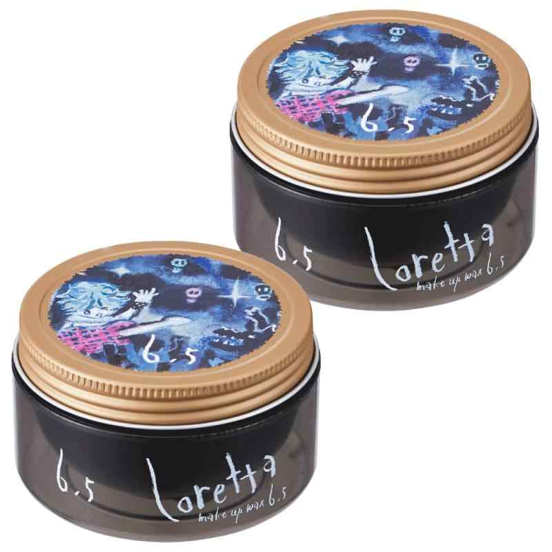 ロレッタ メイクアップワックス 6.5 65g×2個セット[ヘアワックス ショートヘア アレンジ スタイリング 整髪料 固め 強力 立ち上げ 毛束 立体感 無造作 ラフ]