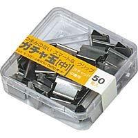 Rakuten - OHTO ガチャ玉中50発入り GGS-5