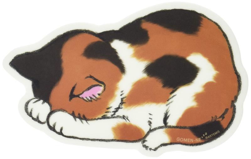 アーティミス マウスパッド ごめん寝 三毛猫 GN-MOP