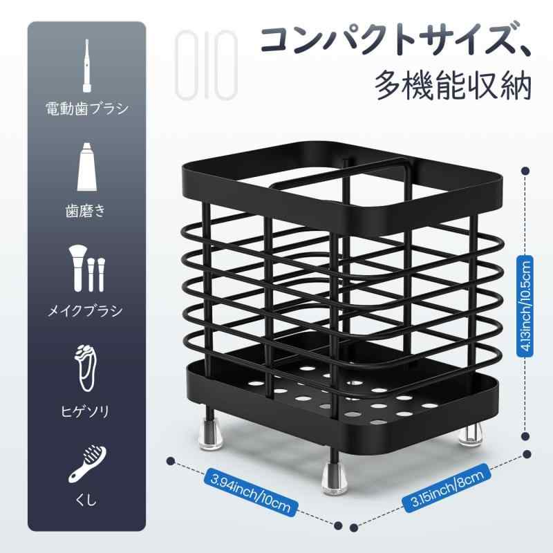 歯ブラシスタンド 歯ブラシ立て Luxspire 歯ブラシホルダー ラック ステンレス製 置き型 電動歯ブラシ収納 歯ブラシ置き 歯磨き入れ 多機能 水切りタイプ 仕切り 速乾 防ダニ 錆びない メイク root-house-10133325 RoothouseStore サンプル画像3