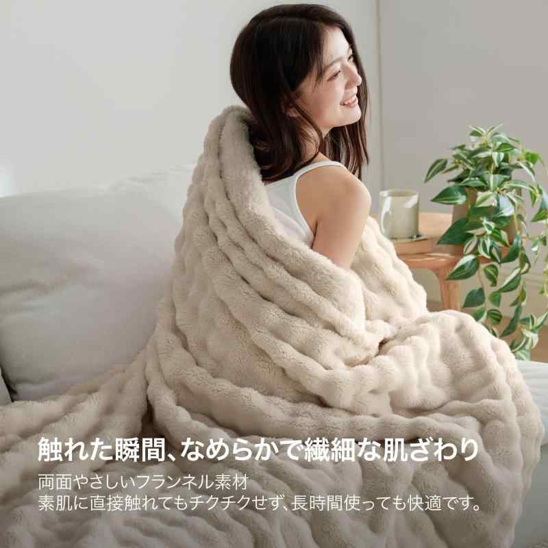Bedsure ブランケット おしゃれ モコモコ 毛布 ふわとろ シングル オールシーズン対応 150x200 ベージュ root-house-10196274 RoothouseStore サンプル画像3