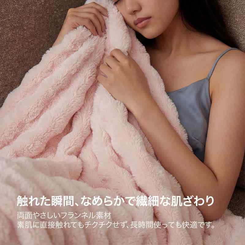 Bedsure ブランケット おしゃれ モコモコ 毛布 ふわとろ シングル オールシーズン対応 150x200 ピンク root-house-10196275 RoothouseStore サンプル画像3