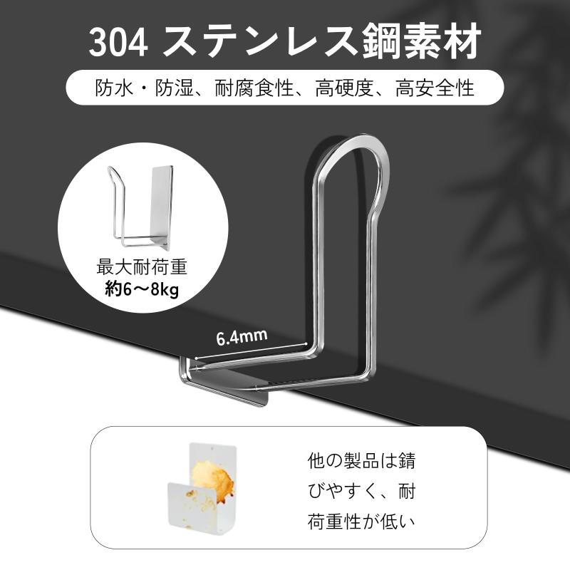 VOOCYE マグネット風呂ふたホルダー 風呂蓋ホルダー 18-8ステンレス製 3点で支え 錆びにくい カビない 風呂ふたフック 強力な耐荷重 大容量 root-house-10133328 RoothouseStore サンプル画像2