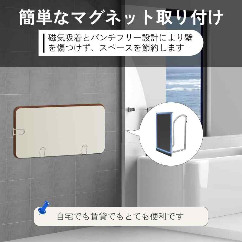 VOOCYE マグネット風呂ふたホルダー 風呂蓋ホルダー 18-8ステンレス製 3点で支え 錆びにくい カビない 風呂ふたフック 強力な耐荷重 大容量 root-house-10133328 RoothouseStore サンプル画像3