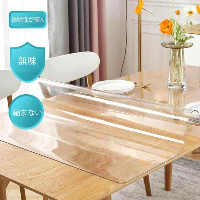 Bloomlover 透明 テーブルクロス 50x100cm 厚さ1.5mm PVC テーブルマット 長方形 PVC製 デスクマット 防水 汚れ防止 撥水加工 矩形 テーブルカバー はカスタマイズ可能です (厚さ1.5mm, 50*100cm) root-house-10236853 RoothouseStore サンプル画像2