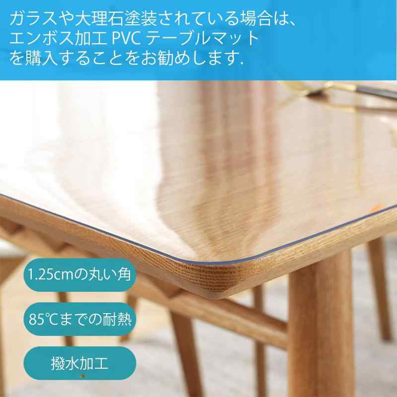 Bloomlover 透明 テーブルクロス 50x100cm 厚さ1.5mm PVC テーブルマット 長方形 PVC製 デスクマット 防水 汚れ防止 撥水加工 矩形 テーブルカバー はカスタマイズ可能です (厚さ1.5mm, 50*100cm) root-house-10236853 RoothouseStore サンプル画像3