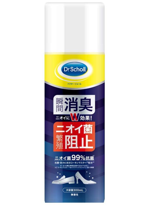 Dr.Scholl 靴専用 【消臭・抗菌靴スプレー】瞬間消臭×抗菌・防カビ 48時間消臭効果持続日本製 無香性 大型サイズ300mL